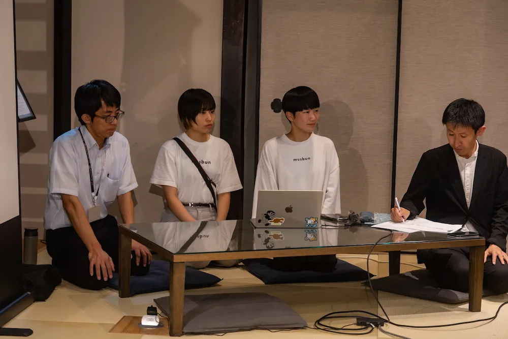 クロストークと会場からの質疑応答